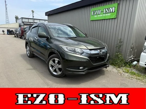 2014 Honda Vezel