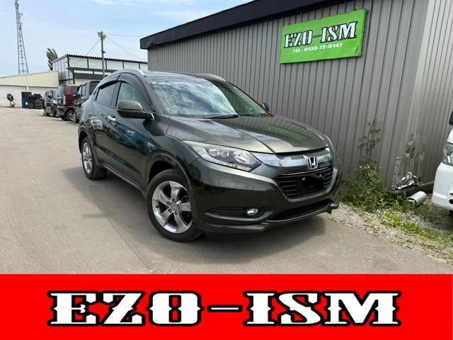 2014 Honda Vezel