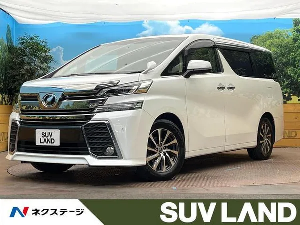 2017 Toyota Vellfire