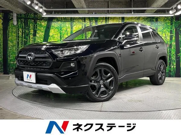 2023 Toyota RAV4