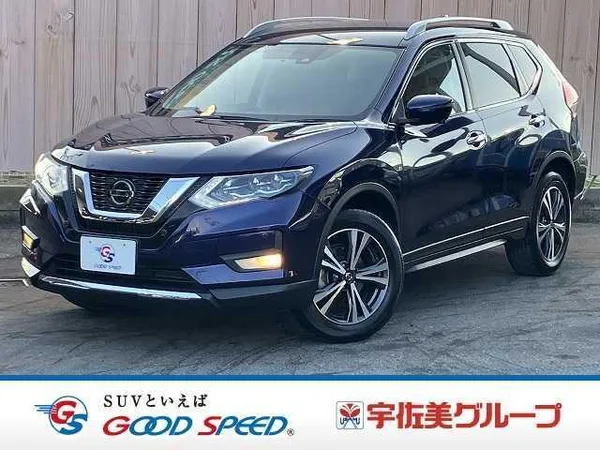 2020 Nissan X-Trail