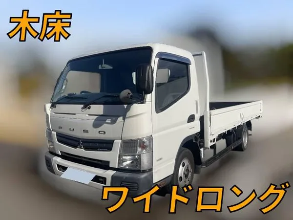 2014 Mitsubishi Canter Truck