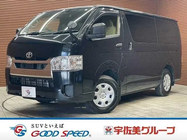 2023 Toyota Hiace Van