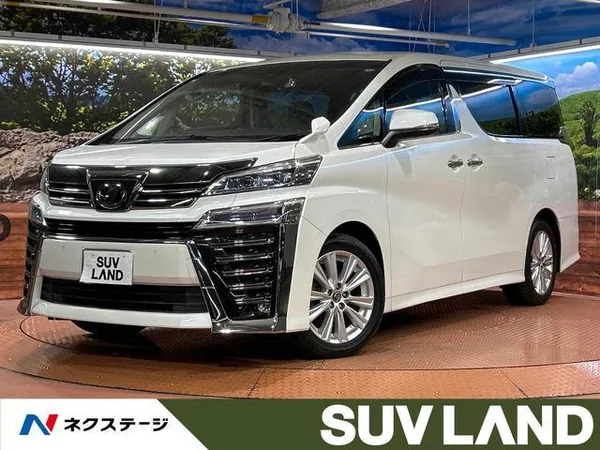 2019 Toyota Vellfire