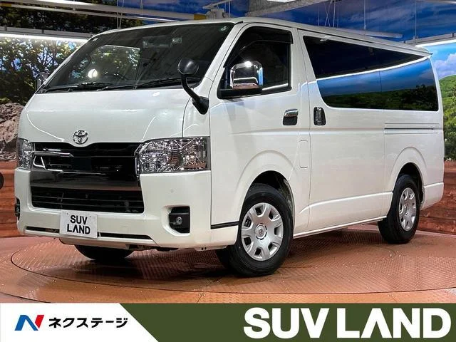 2022 Toyota Hiace Van