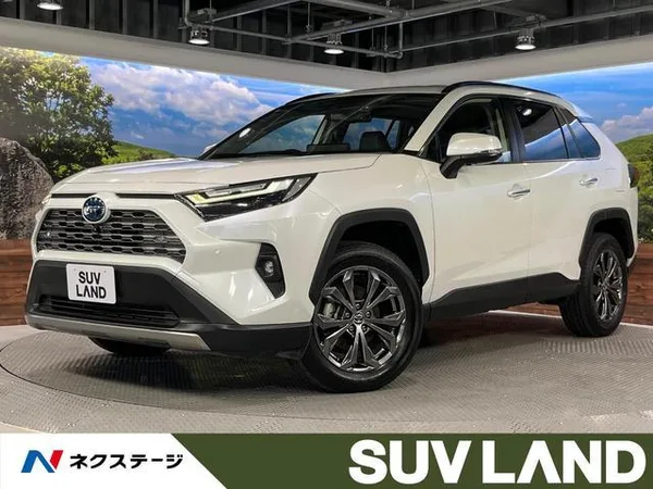 2023 Toyota RAV4