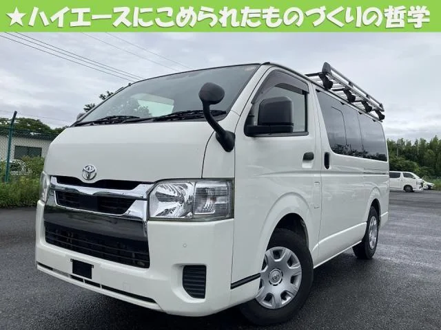 2021 Toyota Hiace Van