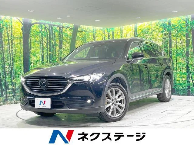 2020 Mazda CX8