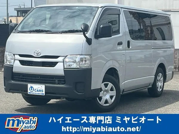 2020 Toyota Hiace Van