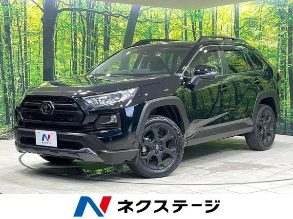 2021 Toyota RAV4
