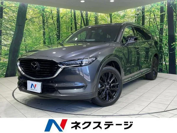 2022 Mazda CX8