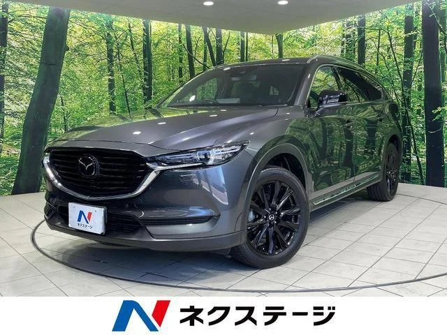 2022 Mazda CX8