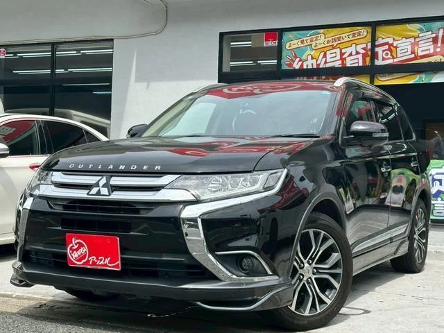 2016 Mitsubishi Outlander