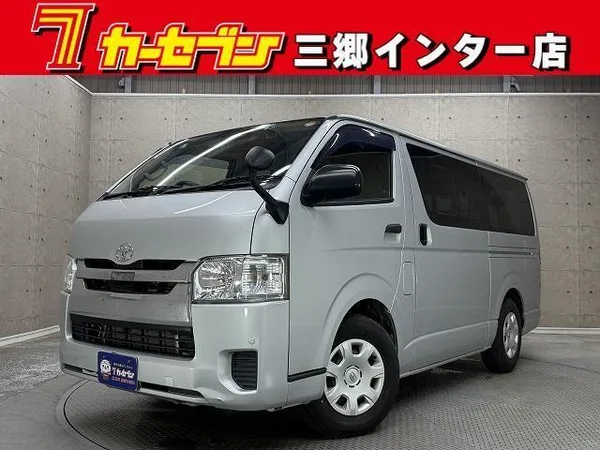 2020 Toyota Hiace Van
