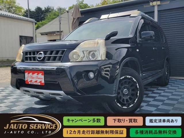 2010 Nissan X-Trail
