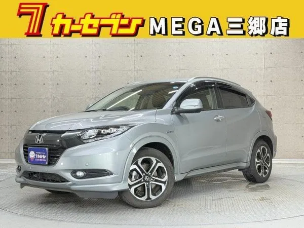 2014 Honda Vezel