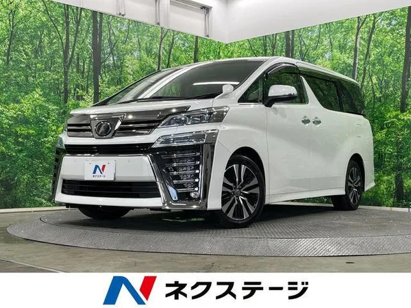 2019 Toyota Vellfire