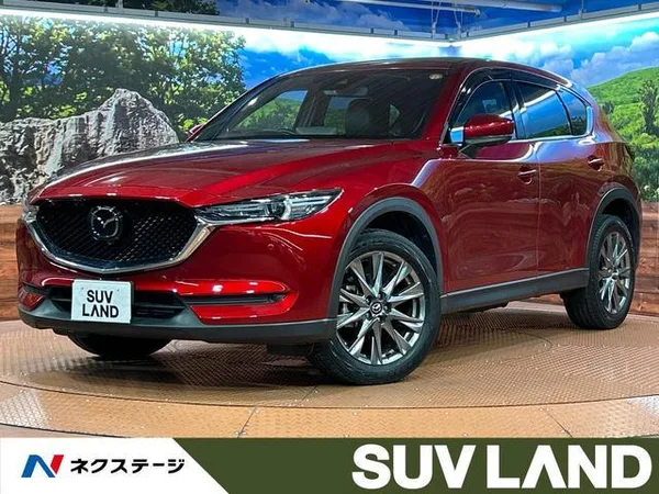 2021 Mazda CX-5