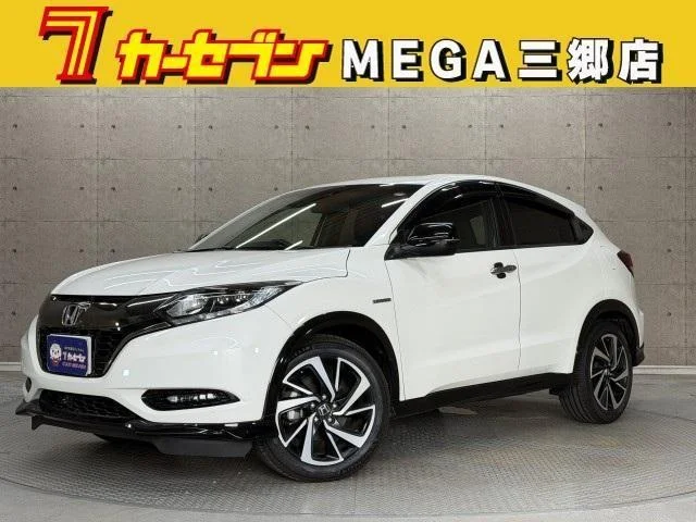 2017 Honda Vezel