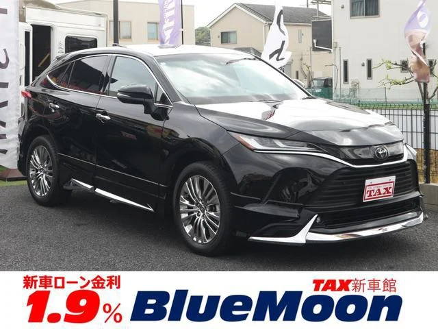2024 Toyota Harrier