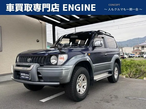 1999 Toyota Land Cruiser Prado