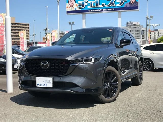 2022 Mazda CX-5