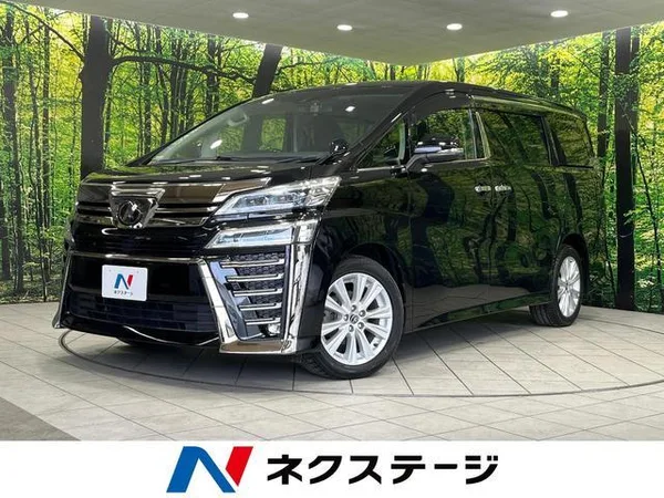 2018 Toyota Vellfire