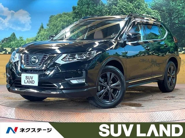 2020 Nissan X-Trail
