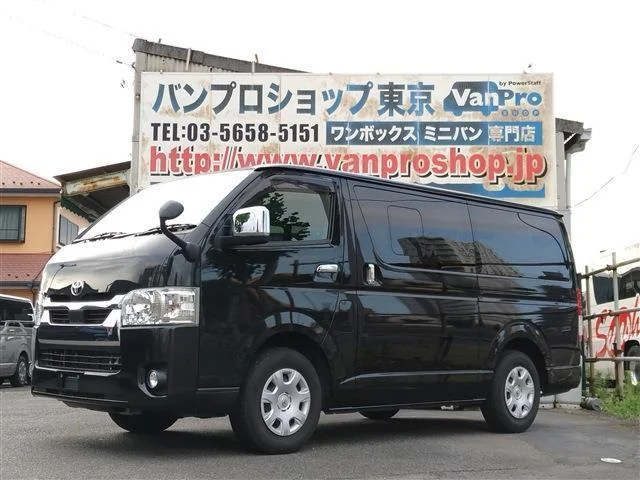 2021 Toyota Hiace Van
