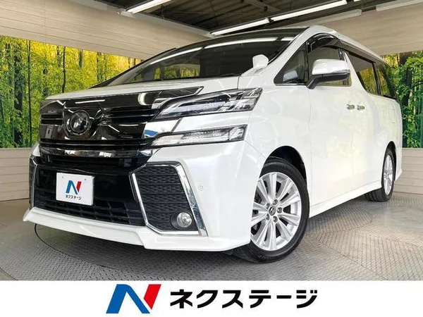 2016 Toyota Vellfire