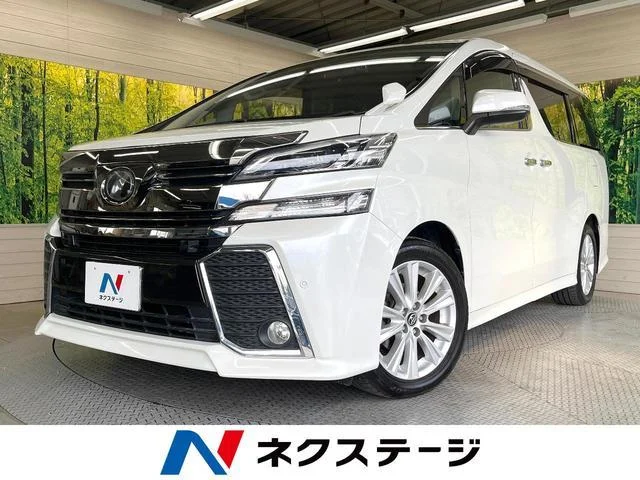 2016 Toyota Vellfire
