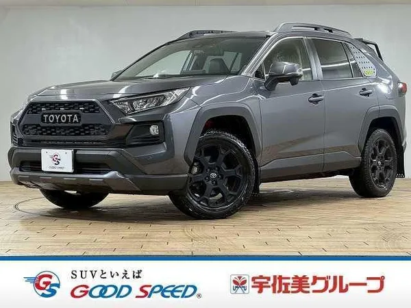 2021 Toyota RAV4
