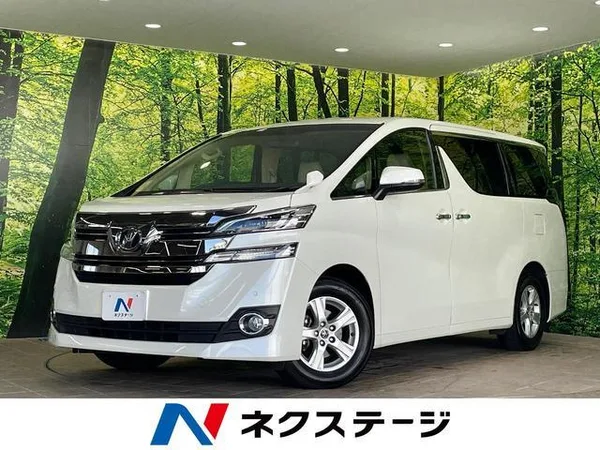 2017 Toyota Vellfire