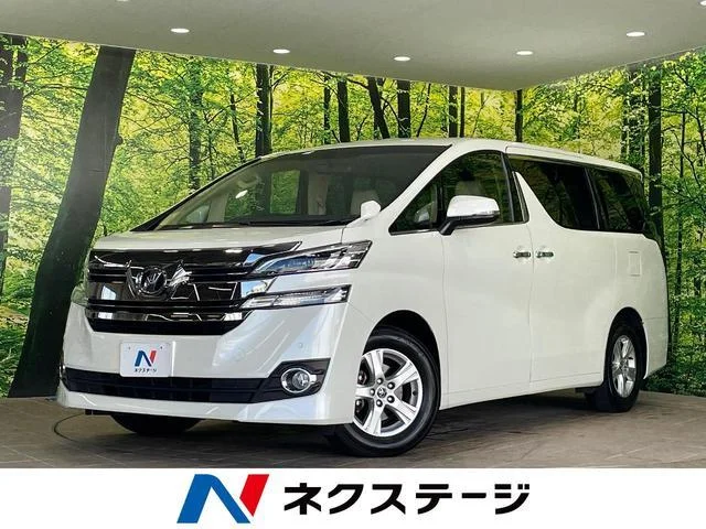 2017 Toyota Vellfire