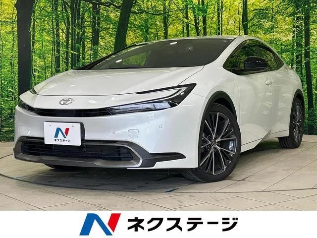 2023 Toyota Prius