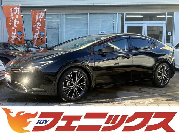2023 Toyota Prius
