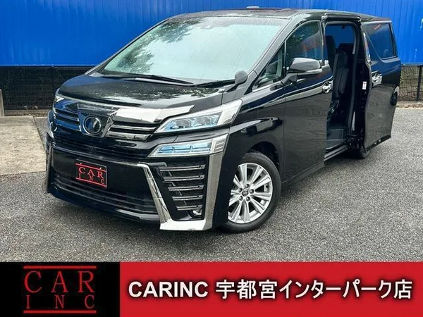 2019 Toyota Vellfire