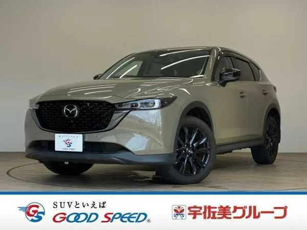 2022 Mazda CX-5