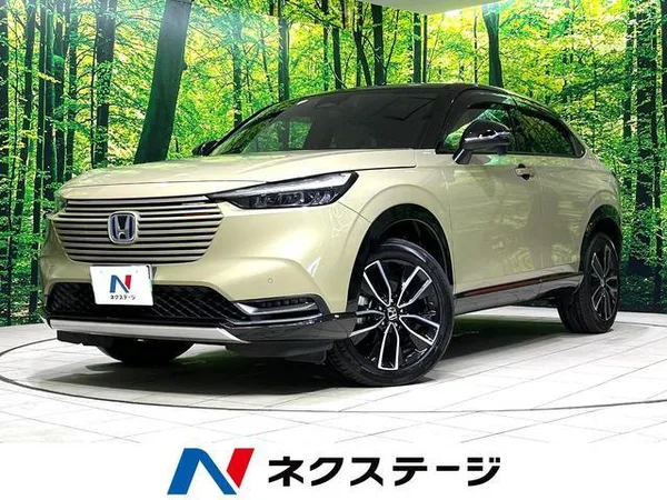 2021 Honda Vezel