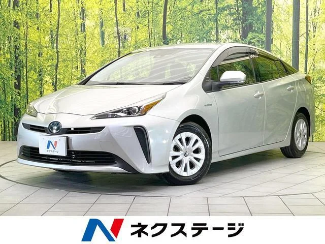 2020 Toyota Prius