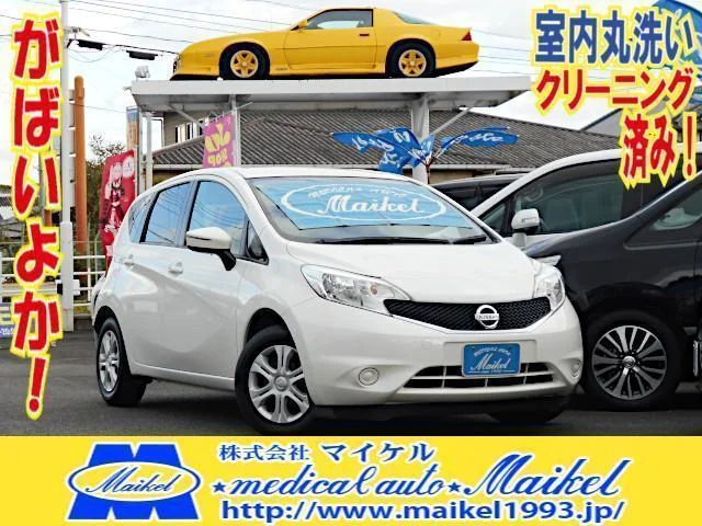 2016 Nissan Note