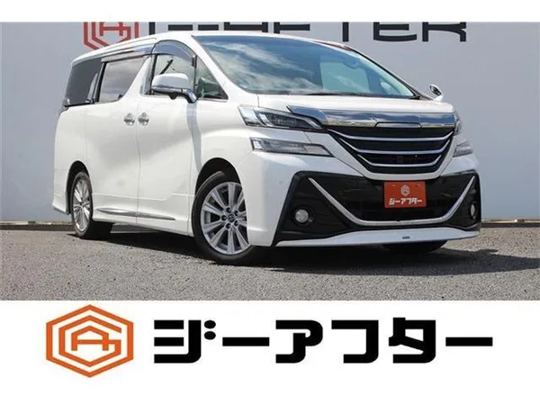 2015 Toyota Vellfire
