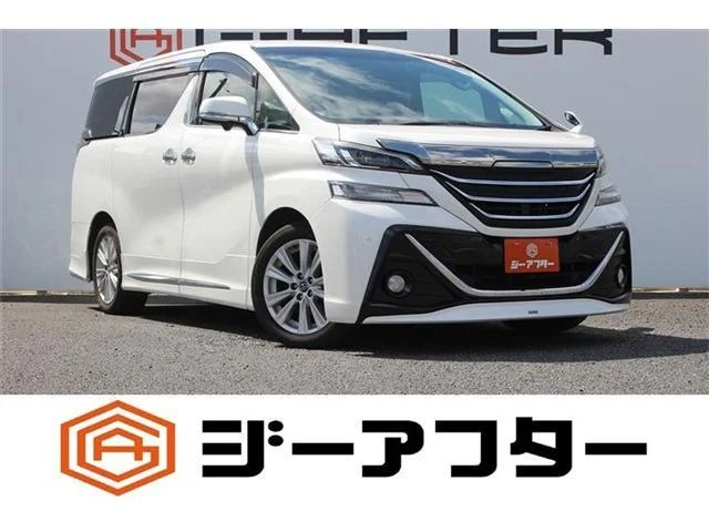 2015 Toyota Vellfire