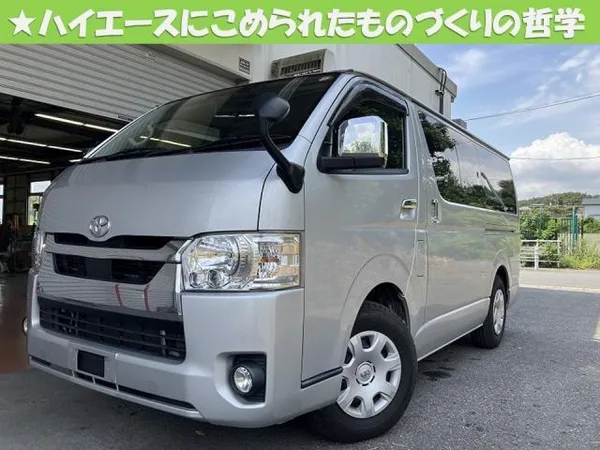 2020 Toyota Hiace Van