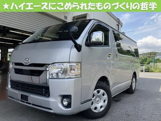 2020 Toyota Hiace Van