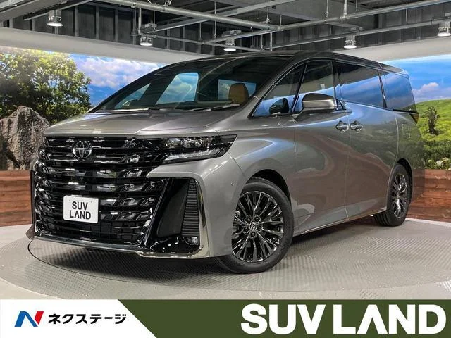 2026 Toyota Vellfire