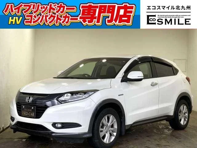 2015 Honda Vezel
