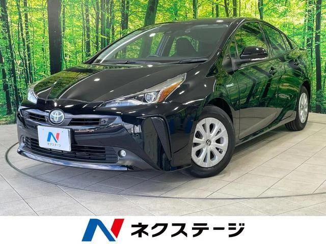 2020 Toyota Prius