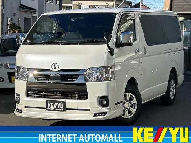 2023 Toyota Hiace Van