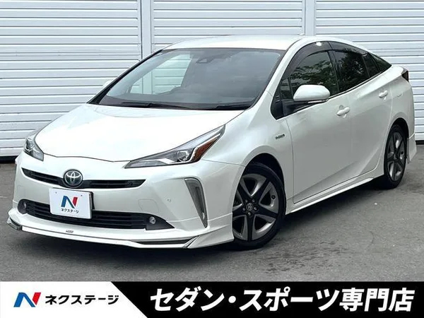 2020 Toyota Prius